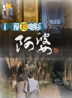 国产精品第15页